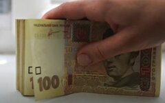 Субсидии в Украине