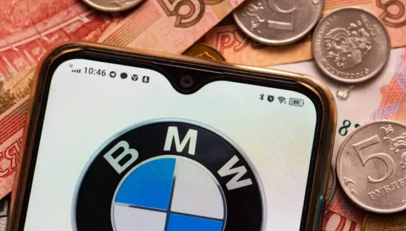 BMW в России