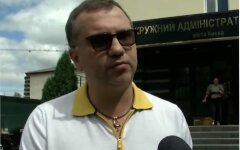 Павел Вовк, Коррупция в Украине, Офис президента Украины, Юрий Бутусов
