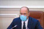 Украинцев предупредили о второй волне коронавируса