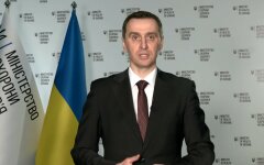 Виктор Ляшко, Минздрав, электронные рецепты на лекарства