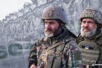 Контракт 60+