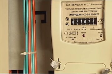 Цены на электроэнергию в Украине, Юрий Витренко, Повышение тарифов ЖКХ