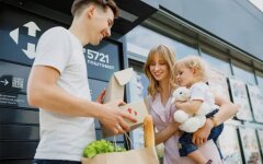 Новая почта, отправка из почтомата инструкция, тарифы новой почты