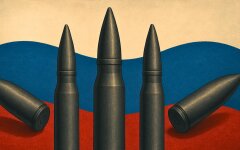 Военная экономика России