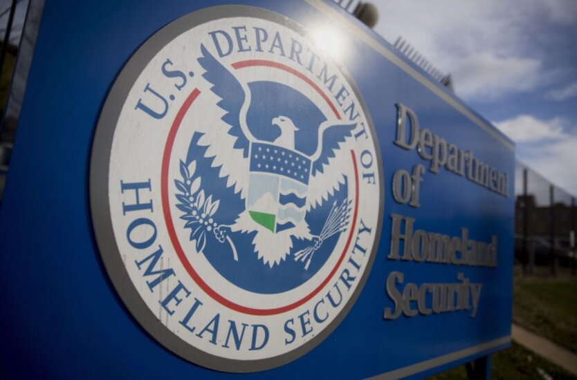 Міністерство внутрішньої безпеки США