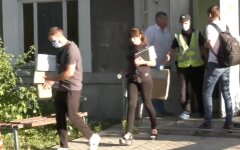 Ограбление "Укрпочты"