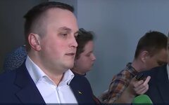 Назар Холодницкий