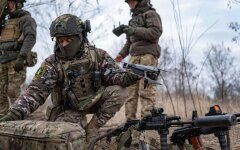 Война России против Украины. ВСУ
