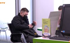 ПриватБанк, услуга для предпринимателей, Инвойс с оплатой частями