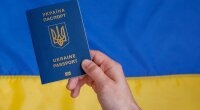 Украинское гражданство