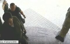 Ликвидация Захарченко
