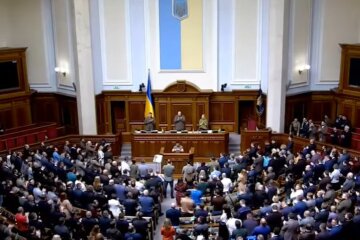 Верховна Рада України, держбюджет