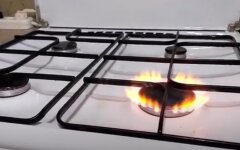 Тарифы на газ и электроэнергию