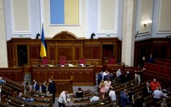 Верховная Рада Украины