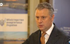 Юрий Витренко, исполняющий обязанности, голосование
