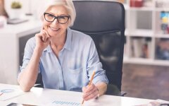 Стаховой стаж