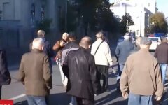 Пенсионная реформа