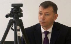 Александр Клименко, САП, НАБУ
