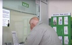 Украинцы массово жалуются на работу ПриватБанка: что делать