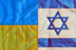 Флаги украины и Израиля, коллаж