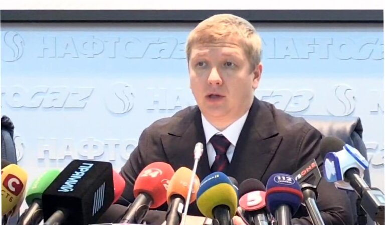 Большая семерка, Андрей Коболев, Нафтогаз Украины, Послы G7