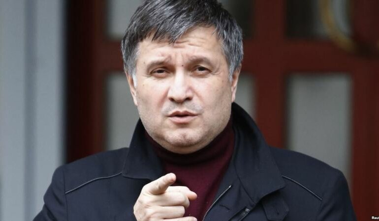 Арсен Аваков