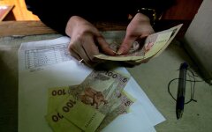 Зарплата в Украине / Фото: УНИАН
