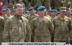 парад порошенко