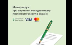 В monobank рассказали об изменении комиссий и снижении кэшбеков