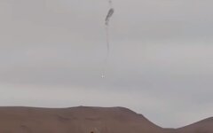 sbityiy-su-24-v-sirii