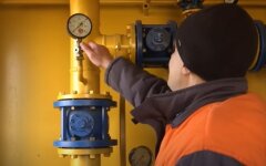 Тарифы на газ
