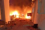 Взрыв в больнице в центре Газы: заявлено о гибели сотен людей