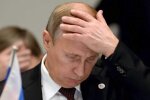 Владимир Путин печальный