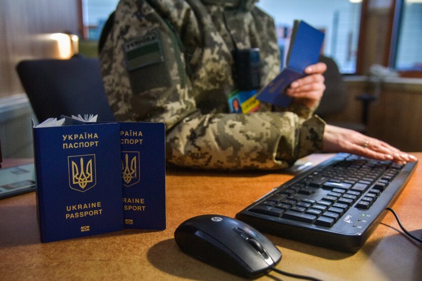 Реестр военнообязанных
