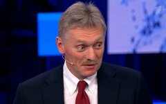 Дмитрий Песков