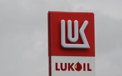 Транзит нефти / Фото: Getty Images