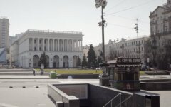 Киевские мафы на карантине