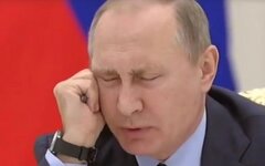 Президент Владимир Путин