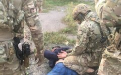 СБУ, ФСБ, теракт