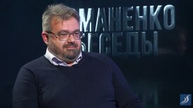 Замысел украинского государства: социальность, самодостаточность, независимость. Пятая часть