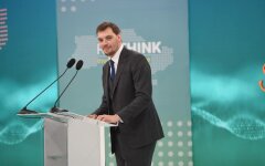 Гончарук