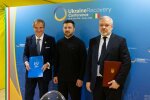 Украина и МАГАТЭ