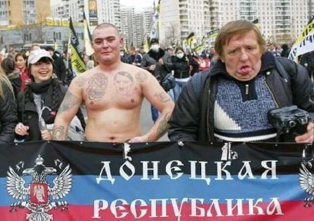 Донецкая республика