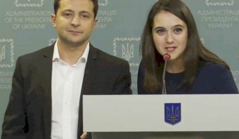 Владимир Зеленский Юлия Мендель
