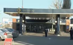 АЗС, Glusco, Socar