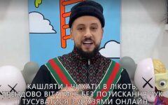 Потап, Монатик, Скрипка призвали позаботиться о своей семье во время карантина: видео