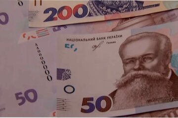 Карантинные выплаты в Украине, Выплата 8000 гривен в Украине, Компенсация за карантин