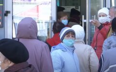 Пенсионеры, повышение пенсии, Украина