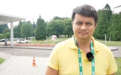 трускавец разумков